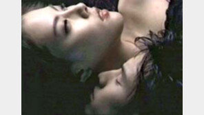 [CF와 놀아나다]원빈과 박지윤의 아찔한 만남