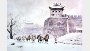 [어린이책]북경이야기1, 2