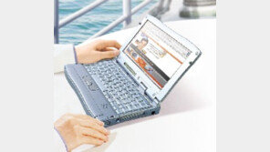 [컴퓨터]한국후지쯔,초경량 노트북 ‘LOOX’출시