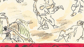 [신복룡교수의 한국사 새로보기]한민족의 형성