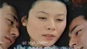 [CF와 놀아나다]김하늘, 늑대 같은 여자