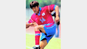 [대표팀]고종수 이집트4개국대회 불참