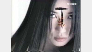 [CF와 놀아나다]T가 뭔지 알고 싶다고?