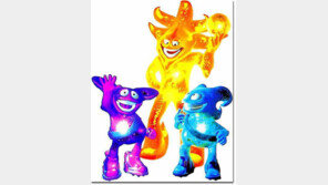 [축구 포토]2002월드컵 공식 마스코트