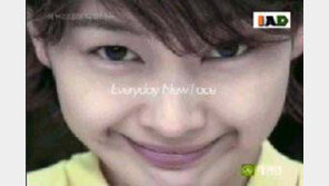 [CF와 놀아나다]이나영의 에브리데이 뉴 페이스