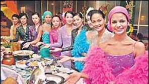 [패션 포토 뉴스]＂미녀와 함께 뷔페를＂