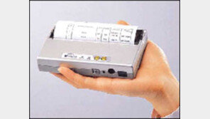 [컴퓨터]＂프린터를 주머니속에＂, 초소형-초경량...토너필요없어