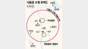 [이슈추적]'오염 신음' 낙동강…지자체마다 ＂네탓＂ 공방