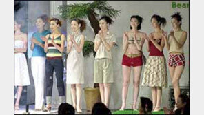 [패션 포토뉴스]＂여름을 입으세요＂