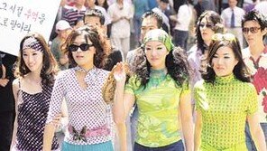 [패션 포토뉴스]부활하는 '패션명동'