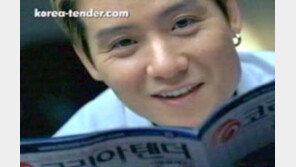 [CF와 놀아나다]이현우, '라이프 스타일' 을 판다