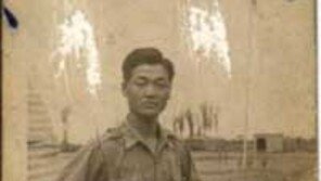 [이사람]6·25참전 회고록 인터넷 게재 송석호씨