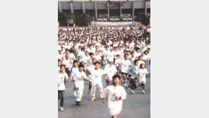 [레포츠]15일부터 제주서 생활체육 축제 열린다