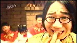 [CF와 놀아나다]최양락의 '알까기'