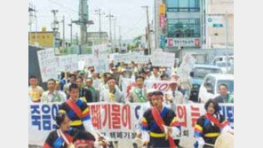 [이슈추적]핵폐기물 처리장 유치 '民-民갈등'