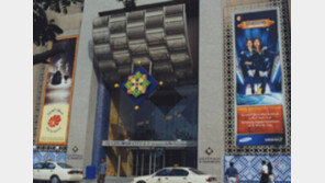 [컴퓨터]삼성전자,두바이에 '디지털어드벤처'개관