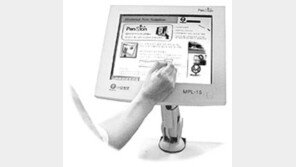 [컴퓨터]'모든넷' 전자칠판  ＂어, 모니터야 칠판이야?＂