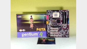 [컴퓨터]엠에스디, 펜티엄4 마더보드 평가단 모집