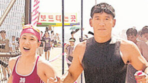 [스포츠는 내친구]트라이애슬론 51.5km 완주한 철인부부