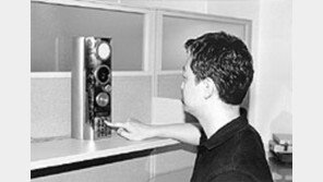 [컴퓨터]＂컴퓨터가 얼굴을 알아보네＂