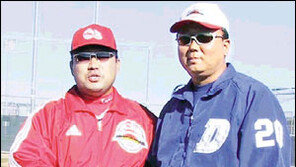 [프로야구]추억의 스타들 잠실벌 회심의 재회