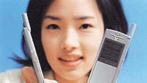 [컴퓨터]전자제품 ＂더 얇게… 더 가볍게…＂