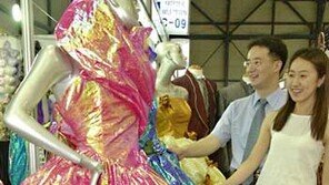 [패션 포토 뉴스]＂예비 신랑 신부 오세요＂