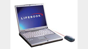 [컴퓨터]후지쯔, 투알라틴 CPU 탑재 새 노트북