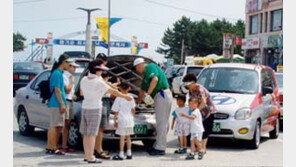 [교통문화도 월드컵시대]점검않고 출발 나들이 망친다