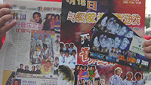 中허가 첫 한국음악 팬클럽 '도레미' 류훙빈 회장