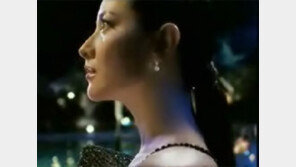 [CF와 놀아나다]이영애가 보보스족?