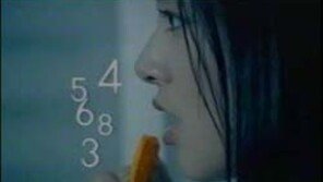 [CF와 놀아나다]제크 '우리 언어가 있다'