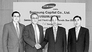 [금융]삼성캐피탈, 미래채권 담보 해외ABS 발행