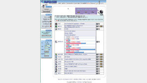 [컴퓨터]＂PC진단해 업그레이드 여부 판단해요＂