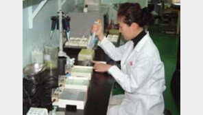 [일반건강]에이즈 검사 믿어도 되나요?