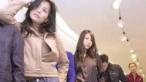 [패션포토뉴스]＂올 가을에는 이런 청바지로!＂