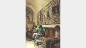 [인문사회]'이슬람 문명 올바로 이해하기-이슬람'