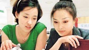 [패션 포토뉴스]가을의 신부 ＂어떤게 좋을까＂