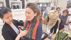 [패션 포토뉴스]'두르개' 예쁘죠?