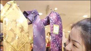 [패션 포토뉴스]황금 넥타이