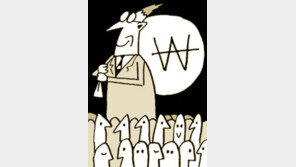 [금융]＂상위 1%가 총예금 56% 차지＂…PB서비스 강화