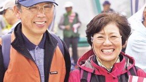 [2002월드컵]＂책으로만 알던 한국 가슴으로 느꼈어요＂