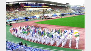 [스포츠화제 포토]전국체전 개막
