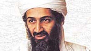 [인문사회]국내 첫 번역 출간 전기 '오사마 빈 라덴'