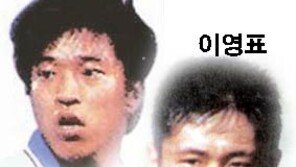 [대표팀]히딩크 ＂프로는 땀이야＂