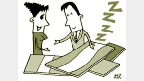 [금융]＂주민증만 있으면 잠자는 예금 확인＂