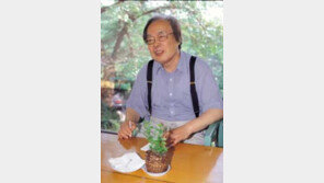 [인문사회]진리의 삶에 이르는 길 '인간·종교·국가'