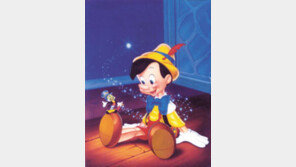 [인문사회]귀한 철학서 '피노키오는 사람인가 인형인가?'