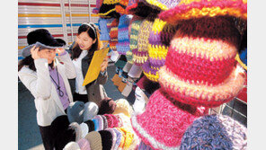 [패션 포토뉴스]＂올 겨울은 따뜻하게＂