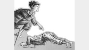 [어린이책]목표없는 인간은 노 없는 배 '아빠를 팝니다'